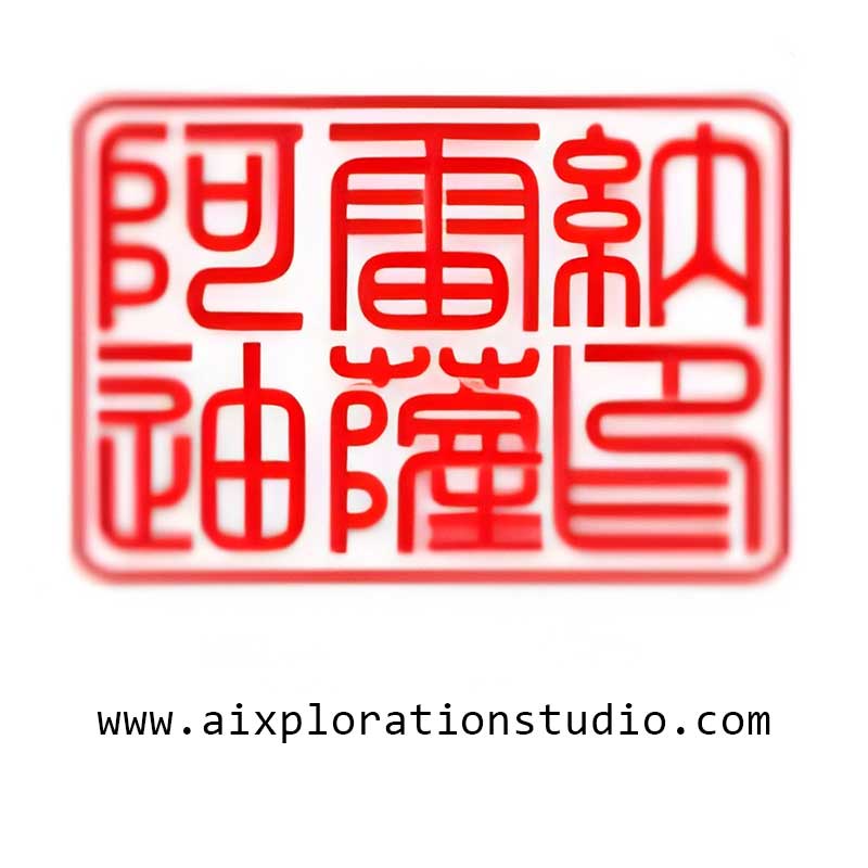 Ai Xploration